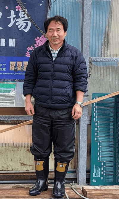 Otsuka